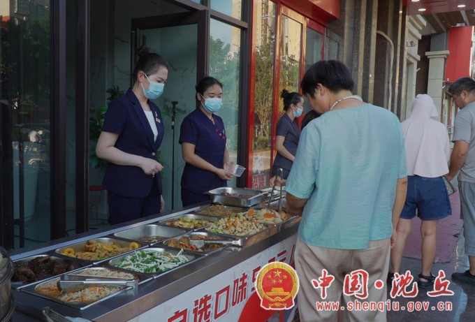 微信截图_20250829092338.jpg