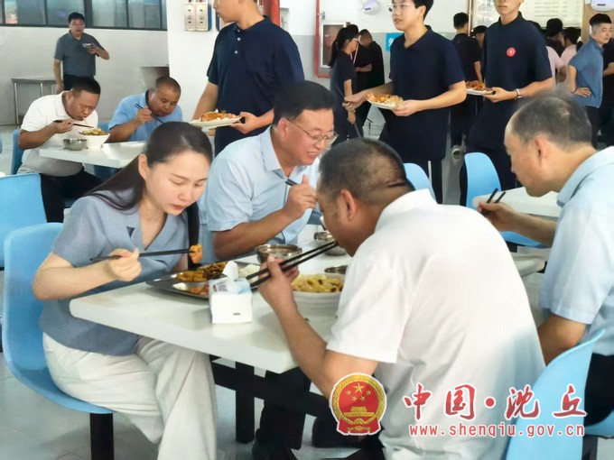 微信图片_20250901173837_60_467.jpg