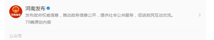 微信截图_20250902093719.png