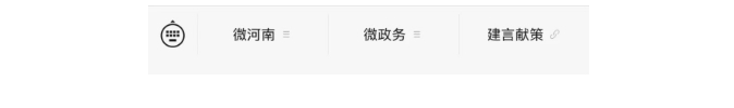 微信截图_20250902093728.png