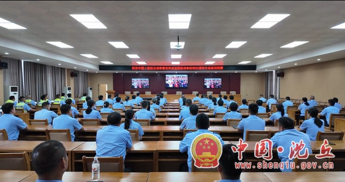 观阅兵 赞国威：沈丘县干部群众收听收看阅兵盛况.mp4_20250903_163636.891.jpg
