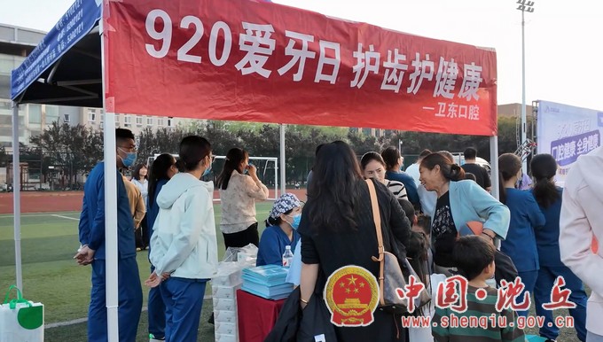 微信截图_20250922152046.jpg