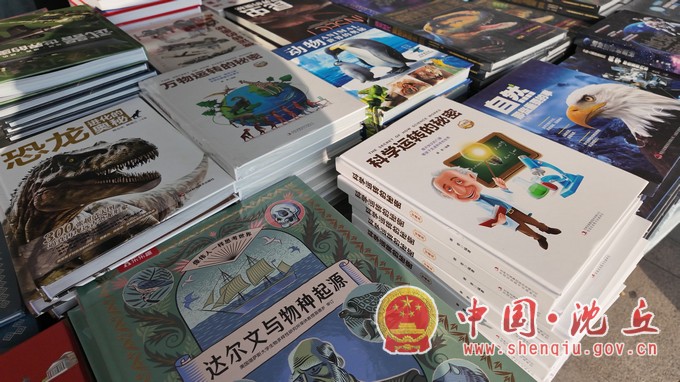 DJI_20251114150755_0026_D.MP4_20251117_103945.271.jpg DJI_20251114150755_0026_D.MP4_20251117_103945.271.jpg