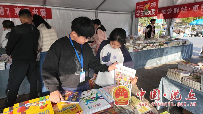 DJI_20251114150701_0024_D.MP4_20251117_103936.735.jpg DJI_20251114150701_0024_D.MP4_20251117_103936.735.jpg