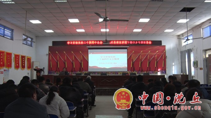 02104.MTS_20251219_100842.328.jpg 02104.MTS_20251219_100842.328.jpg