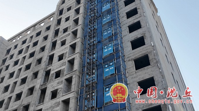 DJI_20260115085130_0282_D.MP4_20260116_100723.772.jpg DJI_20260115085130_0282_D.MP4_20260116_100723.772.jpg