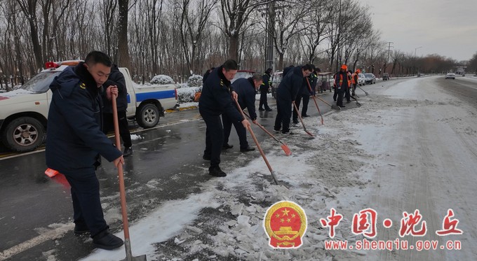 微信截图_20260121144838.jpg 微信截图_20260121144838.jpg