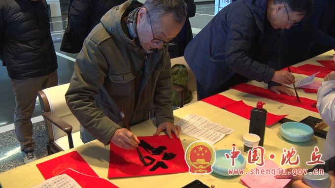 02677.MTS_20260209_105738.309.jpg 02677.MTS_20260209_105738.309.jpg