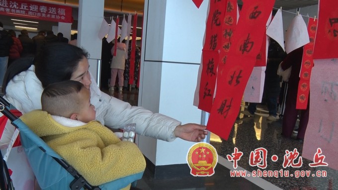 02698.MTS_20260209_105834.183.jpg 02698.MTS_20260209_105834.183.jpg