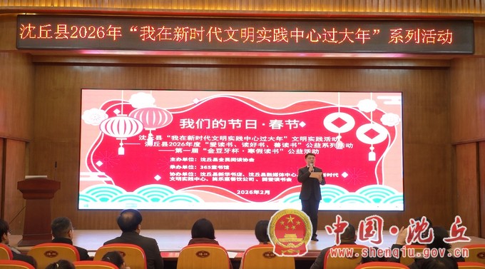 微信截图_20260211105109.jpg 微信截图_20260211105109.jpg