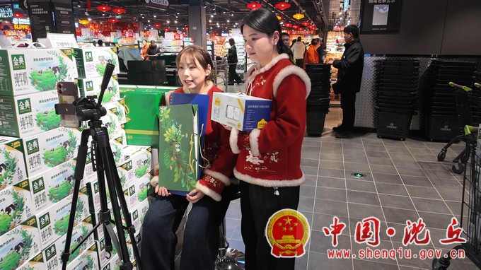 超市1.jpg 超市1.jpg