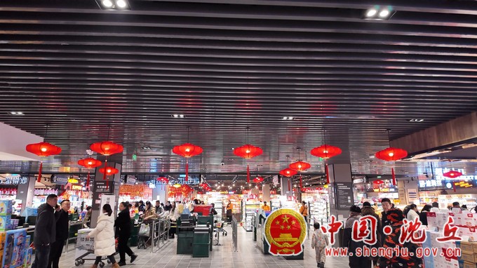 超市.jpg 超市.jpg