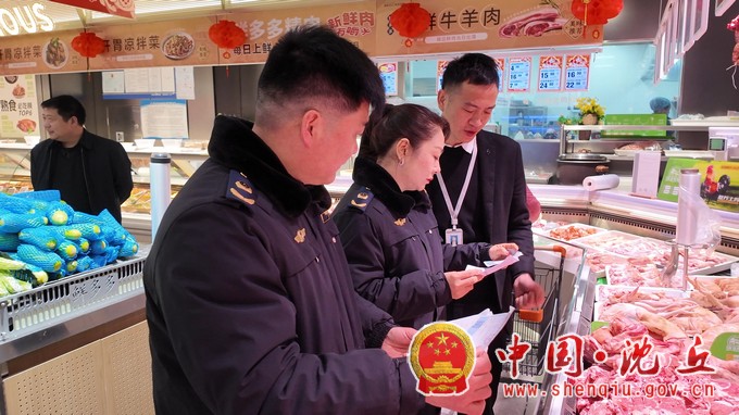 市场.jpg 市场.jpg