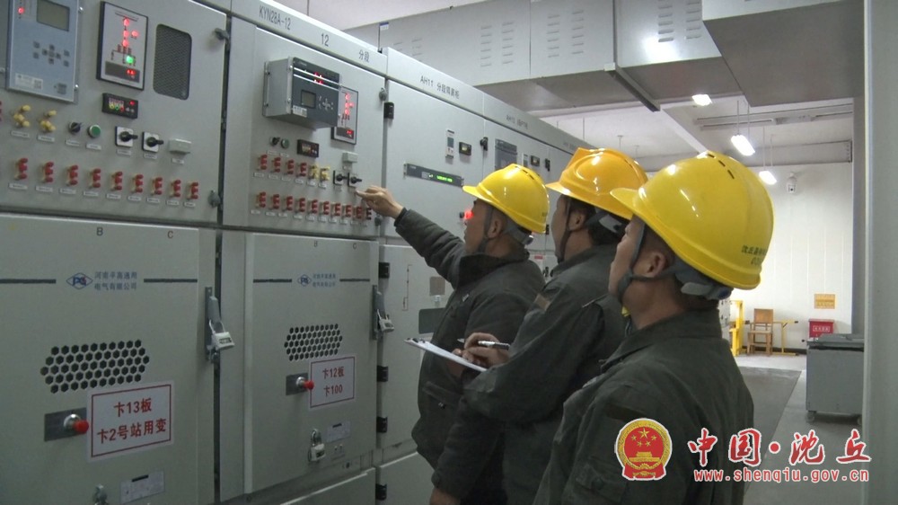 【2026-2-18】新春走基层｜电力人春节不打烊 守护万家灯火（22）.jpg