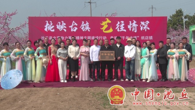 00125.MTS_20260330_101125.253.jpg 00125.MTS_20260330_101125.253.jpg