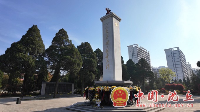 烈士陵园 (2).jpg