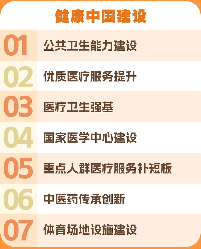 14.png