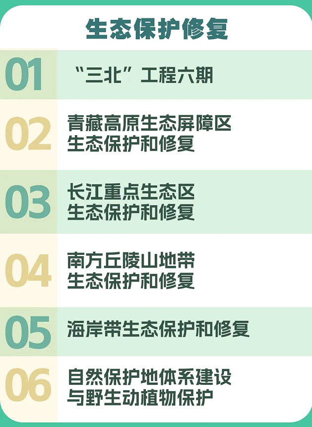 18.png