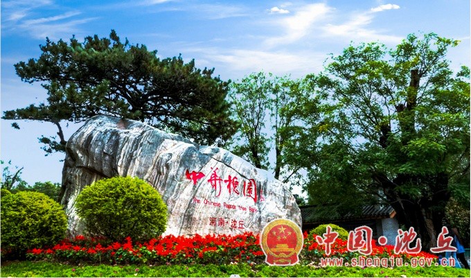 图片1.jpg 图片1.jpg