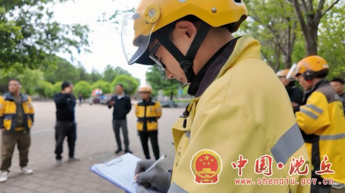 微信图片_20260504140123_581_387.jpg 微信图片_20260504140123_581_387.jpg