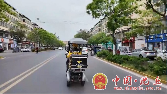 微信图片_20260504140101_580_387.jpg 微信图片_20260504140101_580_387.jpg