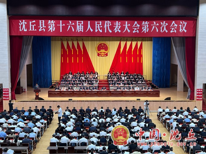 微信图片_20260523133136_507_10.jpg