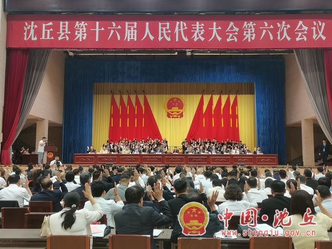 微信图片_20260523133123_505_10.jpg