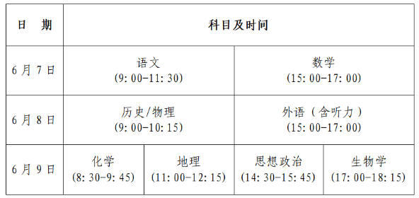 QQ浏览器截图20260603145303.png QQ浏览器截图20260603145303.png