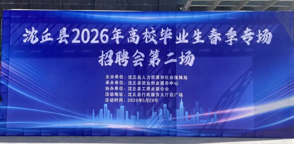 微信图片_2026-06-03_151914_642.png 微信图片_2026-06-03_151914_642.png