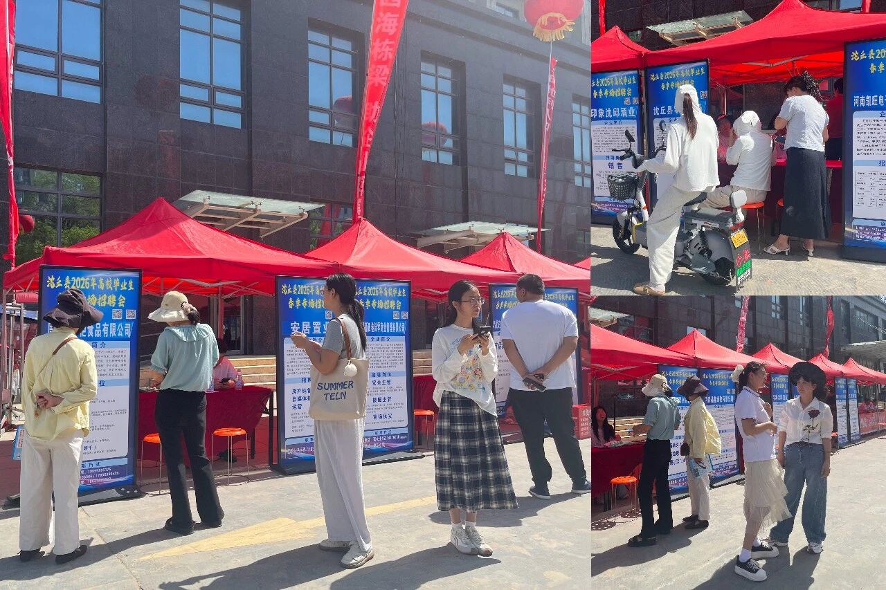 微信图片_2026-06-03_151919_905.jpg 微信图片_2026-06-03_151919_905.jpg
