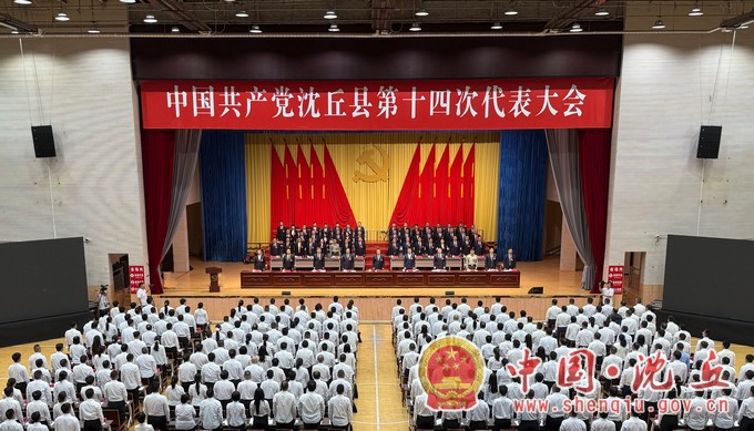微信图片_20260624120502_1028_384.jpg
