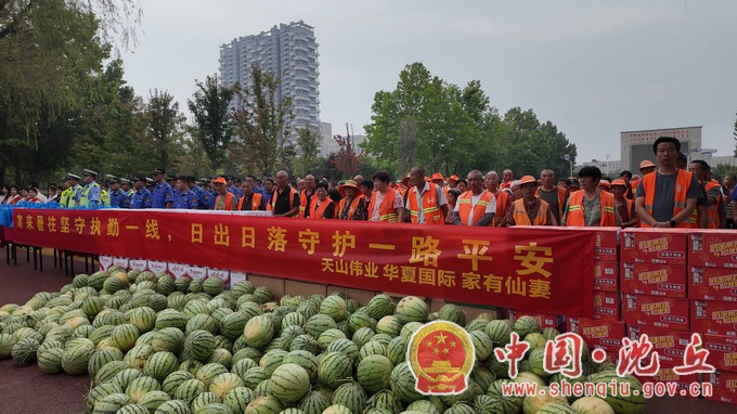微信图片_20260731091007_5382_12.jpg 微信图片_20260731091007_5382_12.jpg