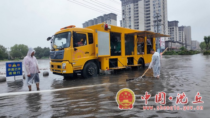 微信图片_20260811114537_5_377.jpg 微信图片_20260811114537_5_377.jpg