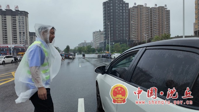 微信图片_20260811114536_4_377.jpg 微信图片_20260811114536_4_377.jpg