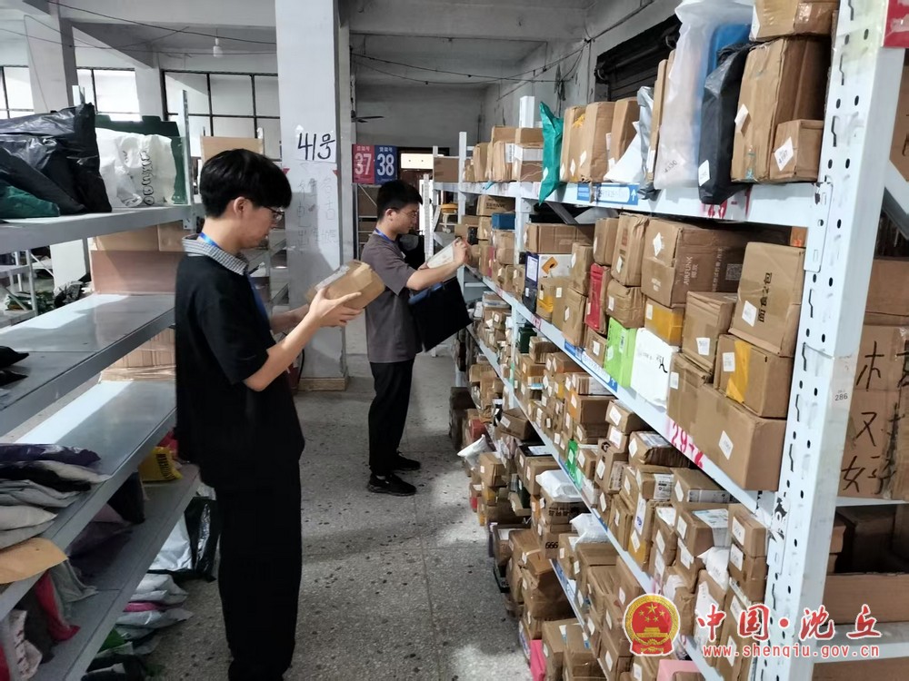 【2026-8-14】赵德营镇:开展暑期文化市场专项检查 护航青少年健康成长(2).jpg 【2026-8-14】赵德营镇:开展暑期文化市场专项检查 护航青少年健康成长(2).jpg
