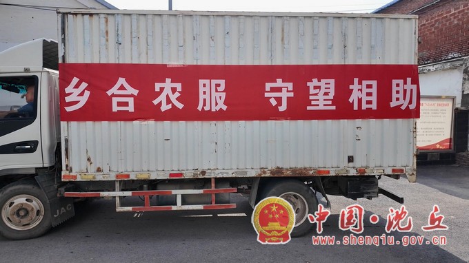 8.18卞路口爱心捐赠.mp4_20260819_171943.106.jpg 8.18卞路口爱心捐赠.mp4_20260819_171943.106.jpg