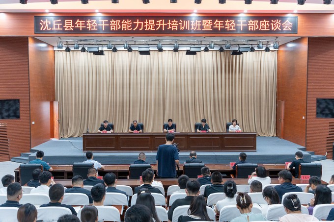 微信图片_20260826163119_144_38.jpg 微信图片_20260826163119_144_38.jpg