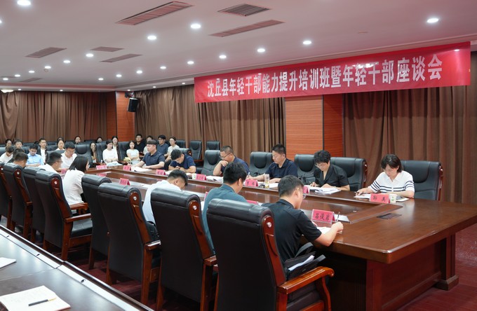 微信图片_2026-08-26_165046_132.jpg 微信图片_2026-08-26_165046_132.jpg