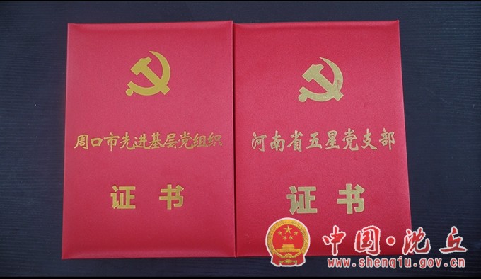王华杰1.jpg 王华杰1.jpg