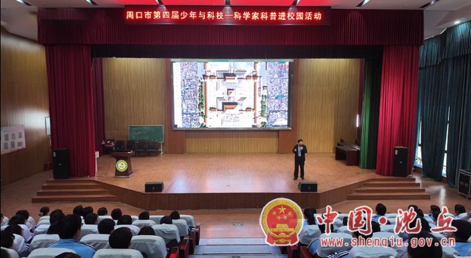 6ac19fa55fabbcea835279833d42cf48 拷贝.jpg