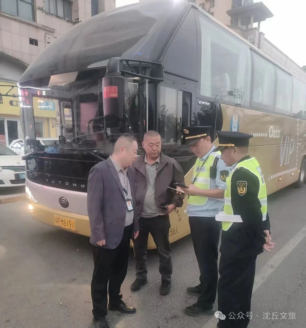微信图片_2026-09-23_160738_478.jpg 微信图片_2026-09-23_160738_478.jpg