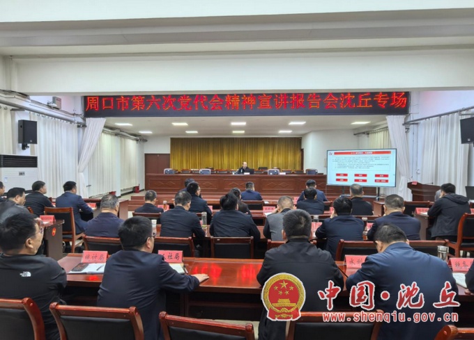 微信图片_2026-10-29_161036_564.jpg 微信图片_2026-10-29_161036_564.jpg