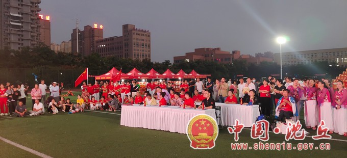 微信图片_20200924090051.jpg 微信图片_20200924090051.jpg