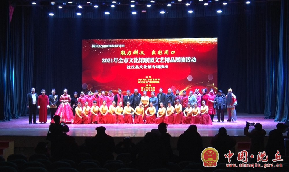 微信图片_20201222101748.jpg 微信图片_20201222101748.jpg