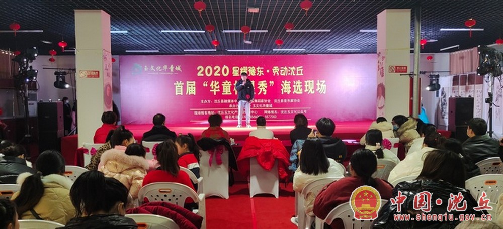 微信图片_20201222100047.jpg 微信图片_20201222100047.jpg