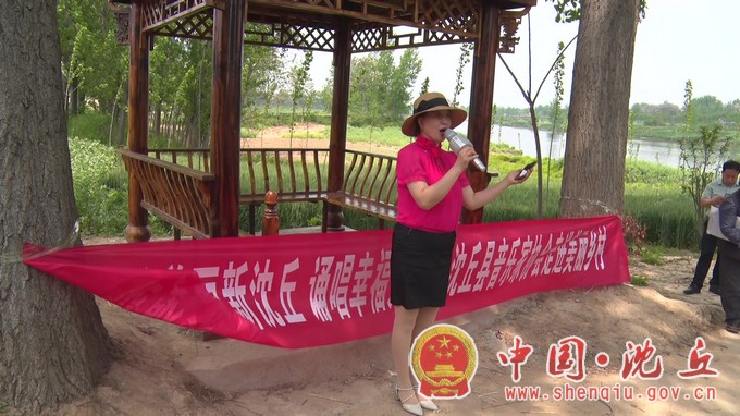 【2022-4-25】县文联开展“三边四化五美”艺术创作采风活动 (1).jpg 【2022-4-25】县文联开展“三边四化五美”艺术创作采风活动 (1).jpg