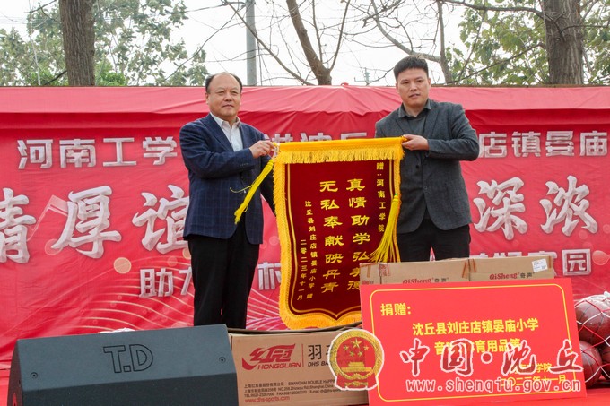 D8315FD9@56EA5D22.11E3516500000000.jpg D8315FD9@56EA5D22.11E3516500000000.jpg