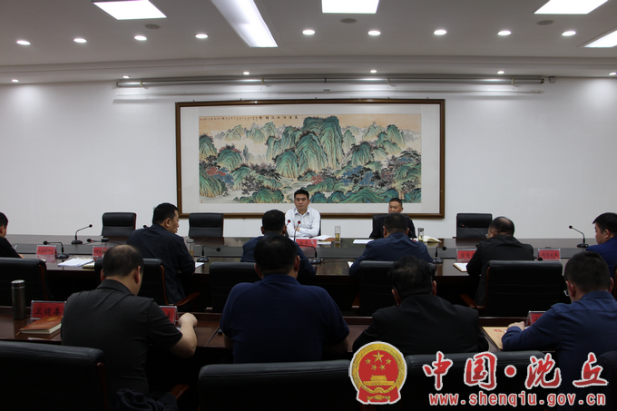 问题楼盘.png 问题楼盘.png