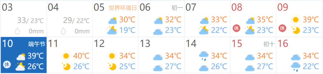 1717636840480358.png 1717636840480358.png