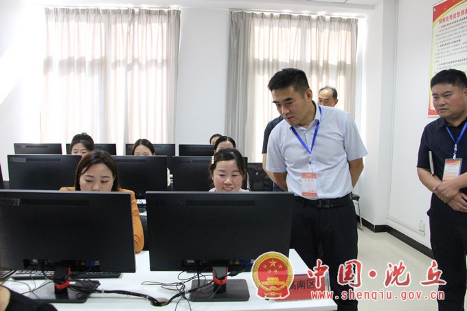 微信图片_20240606182334.jpg 微信图片_20240606182334.jpg